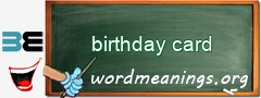 WordMeaning blackboard for birthday card